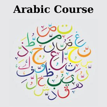 Arabic Course By Madmah