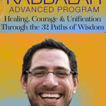 The Way of Kabbalah By Rabbi David Ingber