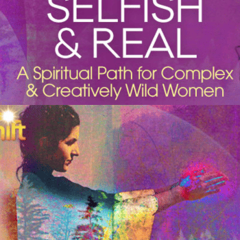 Wise, Selfish and Real By Sarah Marshank